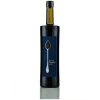 Wine Chocolate Sweet - vin rosu dulce